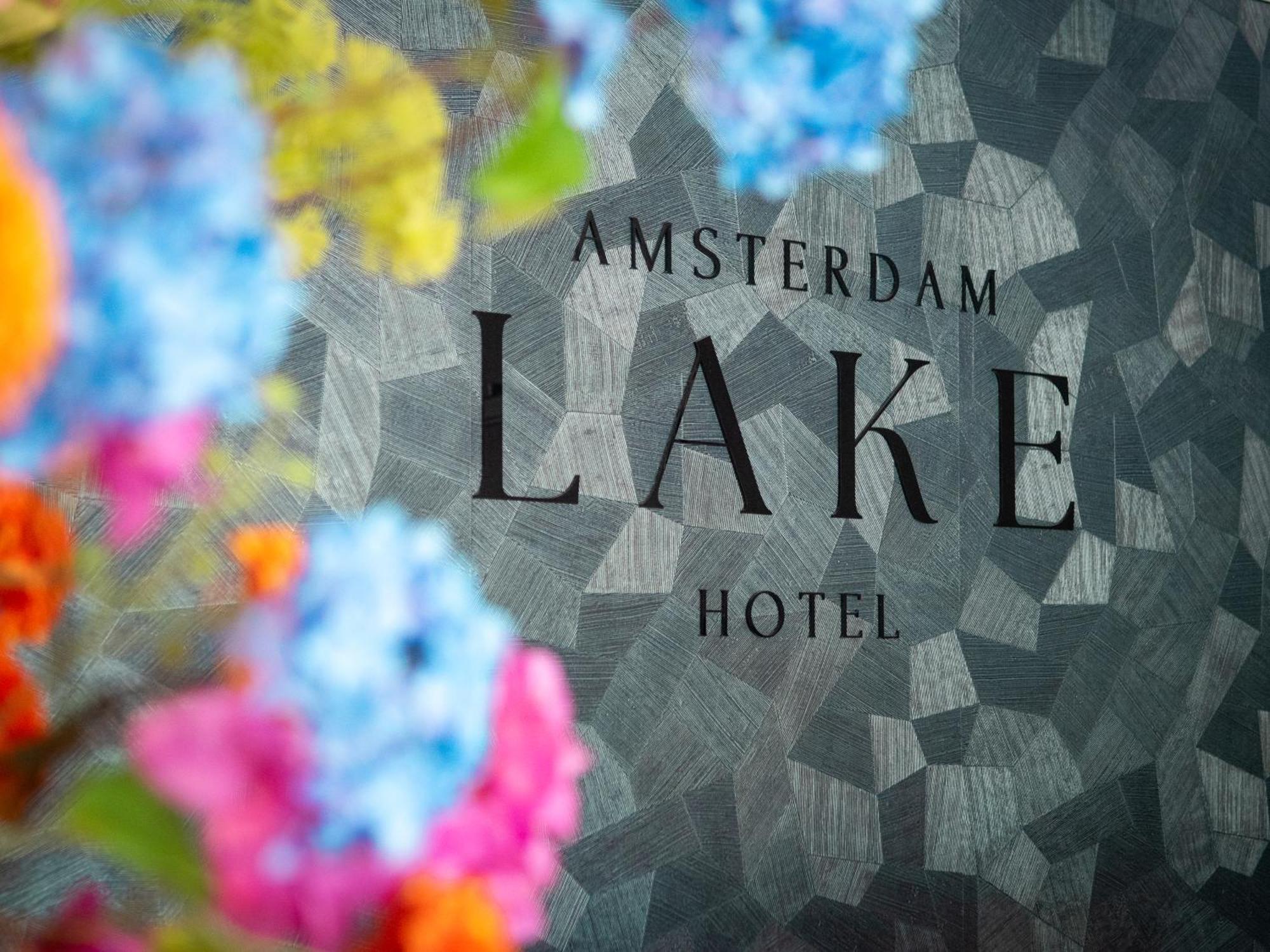 Amsterdam Lake Hotel Бадуведорп Екстер'єр фото
